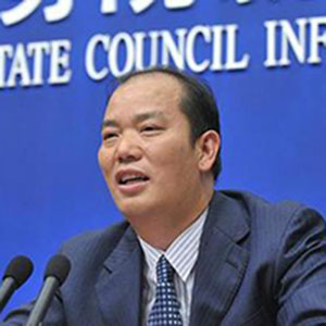 专家