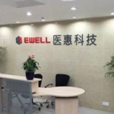 行业热点.jpg