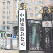 宏观.jpg