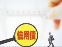 私募机构发行分级的结构化私募产品.jpg