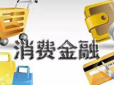 印度并购额超千亿美元创新高 2019消费及金融科技仍将受追捧 印度并购额超千亿美元创新高 2019消费及金融科技仍将受追捧