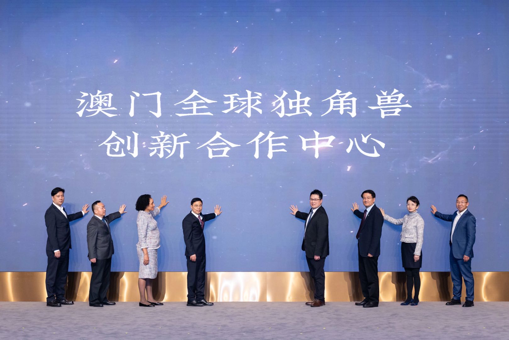 应时智库与IUIA联手打造 具有全球影响力的独角兽研究院 应时智库与IUIA联手打造 具有全球影响力的独角兽研究院